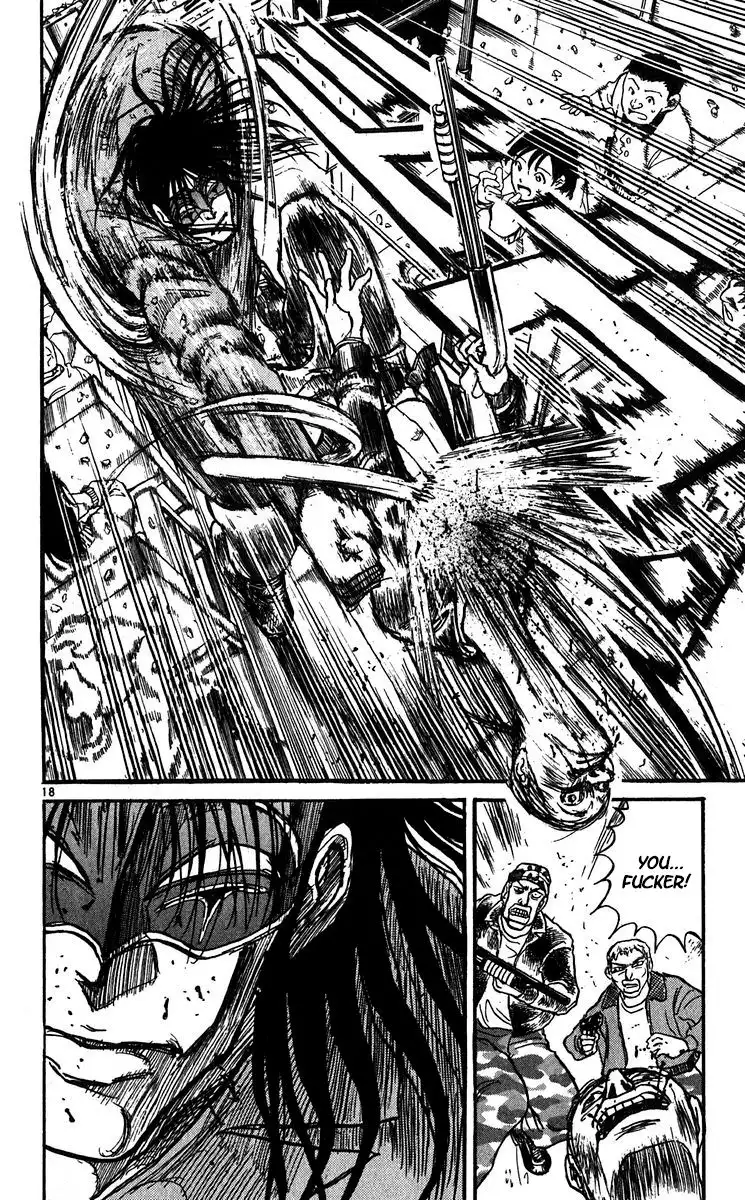 Karakuri Circus Chapter 303 18